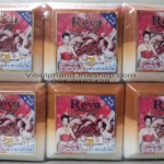 Reya Soap สบู่เรยา