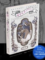 สมุดระบายสีของแม่มดสายเยียวยาค่ะ