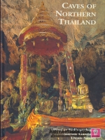 Caves of Northern Thailand- ข้อมูลถ้ำในภาพเหนือประเทศไทย