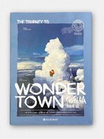 Wonder Town Artbook