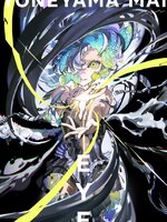 (พรีออเดอร์) EYE - YONEYAMA MAI Artbook