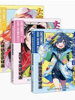 โน๊ตต้องใช้ของนักวาดการ์ตูน cartoonist hand-drawing notes