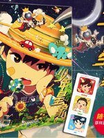 No eye brow รวมภาพวาดเล่มใหม่ล่าสุดปี 2024