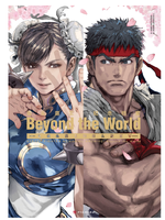 Street Fighter Memorial Archive: Beyond the World