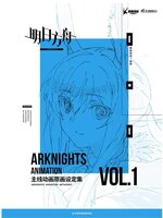 Arknight animation artworks Vol.1