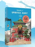 Studio Ghibli The Art of Spirited Away Official