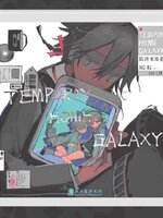 Temporary Home Galaxy