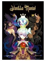 Vanillaware 20th Anniversary Official Art Book "Vanilla Mania!"