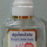 สมุนไพรบัวเงินแฮร์โค้ท 30มล.