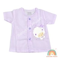 Sheep Purple