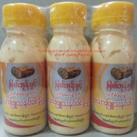 Whitening Thanaka Lotion โลชั่นทานาคาพม่า แพค 6ขวด