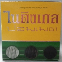 Nightingale Pommade ไนติงเกลปอมเมด ครีมใสผมดำ 40กรัม รุ่นหอมพิเศษ