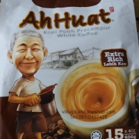Ah Huat Extra Rich