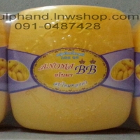 Anoma BB Soap สบู่อโนมาบีบี 160 กรัม สูตรไหมทองคำ แพค 3ก้อน