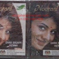 Noorani เฮนน่าย้อมผมสีน้ำตาลเข้ม