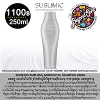 ขนาด 250ml