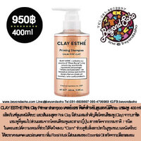 แชมพู Shampoo