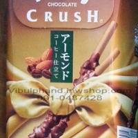 รสกาแฟ