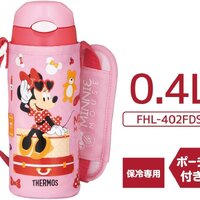 Minnie Color Pink and Coral