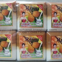 Reya Soap สบู่เรยาสูตรมะหาดผสมนมแพะ แพค 6ก้อน