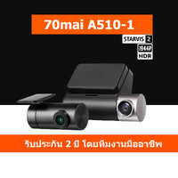 เฉพาะกล้อง
