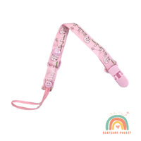 Sheep Pink