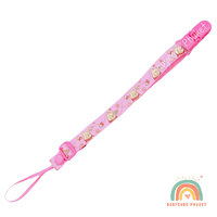 Pooh Pink