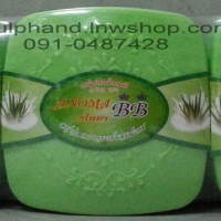 Anoma BB Soap สบู่อโนมาบีบี 160 กรัม สูตรว่านหางจระเข้ผสมน้ำนม แพค 3ก้อน