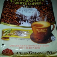 Old Town White Coffee 3in1: Cane Sugar รสน้ำอ้อย