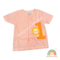 One Lion Orange