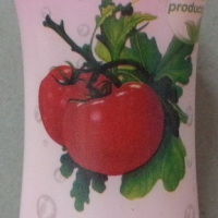 เนเจอร์ริชแป้งฝุ่นทาหน้าบีบี 50กรัม สูตรมะเขือเทศผสมไข่มุก