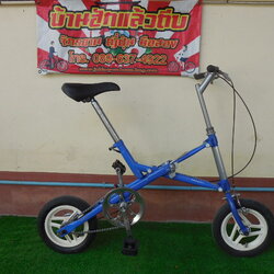 TRANSIT รถพับ ไม่มีเกียร์