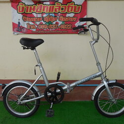 FIELD CHAMPION รถพับ ล้อ 16 ไม่มีเกียร์