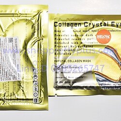 มาร์คใต้ตาทองคำ