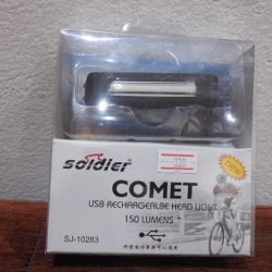 ไฟกระพริบติดจักรยาน แบบชาร์ตได้ ไม่ใช้ถ่าน