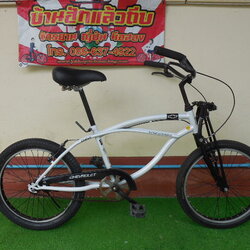 CHEVROLET ล้อ 20 สีเขียว