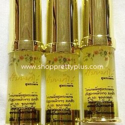 เซรั่มหน้าใส (Bright Serum)