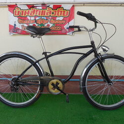 ครุยเชอร์ สีดำ มีเกีบร์ ล้อ 26