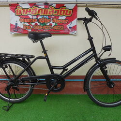 Bridgestone รถจักรยานญี่ปุ่น ล้อ 26 สีดำ มีเกียร์