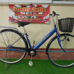 LECEPHARO รถแม่บ้าน ไม่มีเกียร์ มีตะกร้า