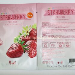 มูดส์ พะ-สุ-เท-รุ สตรอเบรี่ เฟเชียล มาส์ค / มาส์คสตอเบอรี่ / Strawberry Mask