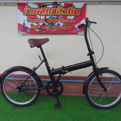 จักรยานพับ มือสองจากญี่ปุ่น ล้อ 20 นิ้ว ไม่มีเกียร์