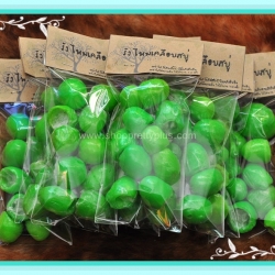 รังไหม สูตรกลูต้าแอปเปิ้ล