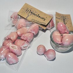 รังไหมเคลือสบู่ สูตรองุ่น