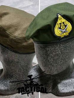 หมวกเบเร่ต์ รด.