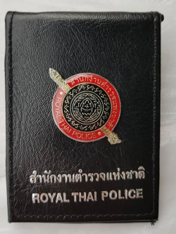 กระเป๋าบัตรคล้องคอ โล่แดง