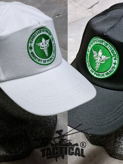 หมวกแก๊ป กระทรวงสาธารณสุข ซิปหลัง