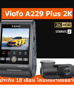 Viofo A229 Plus 2CH