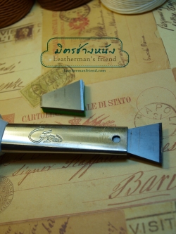 คัตเตอร์แบบกด รุ่นยอดนิยม