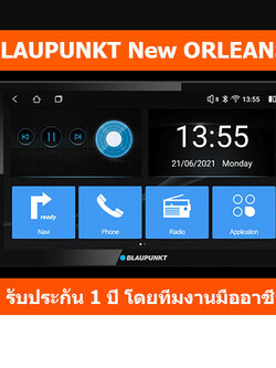 Blaupunkt New Orleans 900/1000 DSP RAM4 ROM64